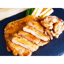 【冷凍】吟醸漬詰合せ 560g(豚ロース80g×4枚/鶏もも80g×3枚)
