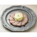 鈴香食品 【冷凍】北陸産 天然ブリスモーク(80g×3袋)