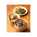 トヨニシファーム 【冷凍】十勝 帯広牛切落しスライス1.2kg(300g×4)
