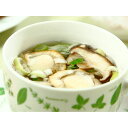 はとや製菓 青森さんのやさしいスープ15個入