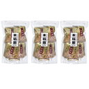 ちきり清水商店 本枯節(ホンカレブシ)かつおパック2g×30袋入 3個