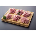 株式会社アスモトレーディング 【冷凍】松阪牛 焼肉用 肩肉・バラ肉1.2kgセット(200g×6パック)