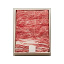 サンショク 【冷凍】伊賀牛ももバラすき焼き用 500g