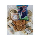 TRS食品潮風堂 【冷凍】にぎわい釜石セット(天然秋鮭潮麹漬け2切れ 天然ぶり潮麹漬け2切れ ほや塩辛120g ホタテ片貝4枚 塩蔵わかめ200g 毛ガニ約65...