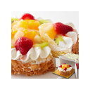 天然生活 【冷凍】色とりどりのフルーツをたっぷりトッピング★フルーツショートケーキ(SM00010771)