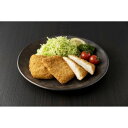 三崎恵水産 【冷凍】【三浦三崎港】かじきまぐろカツセット(80g×20)