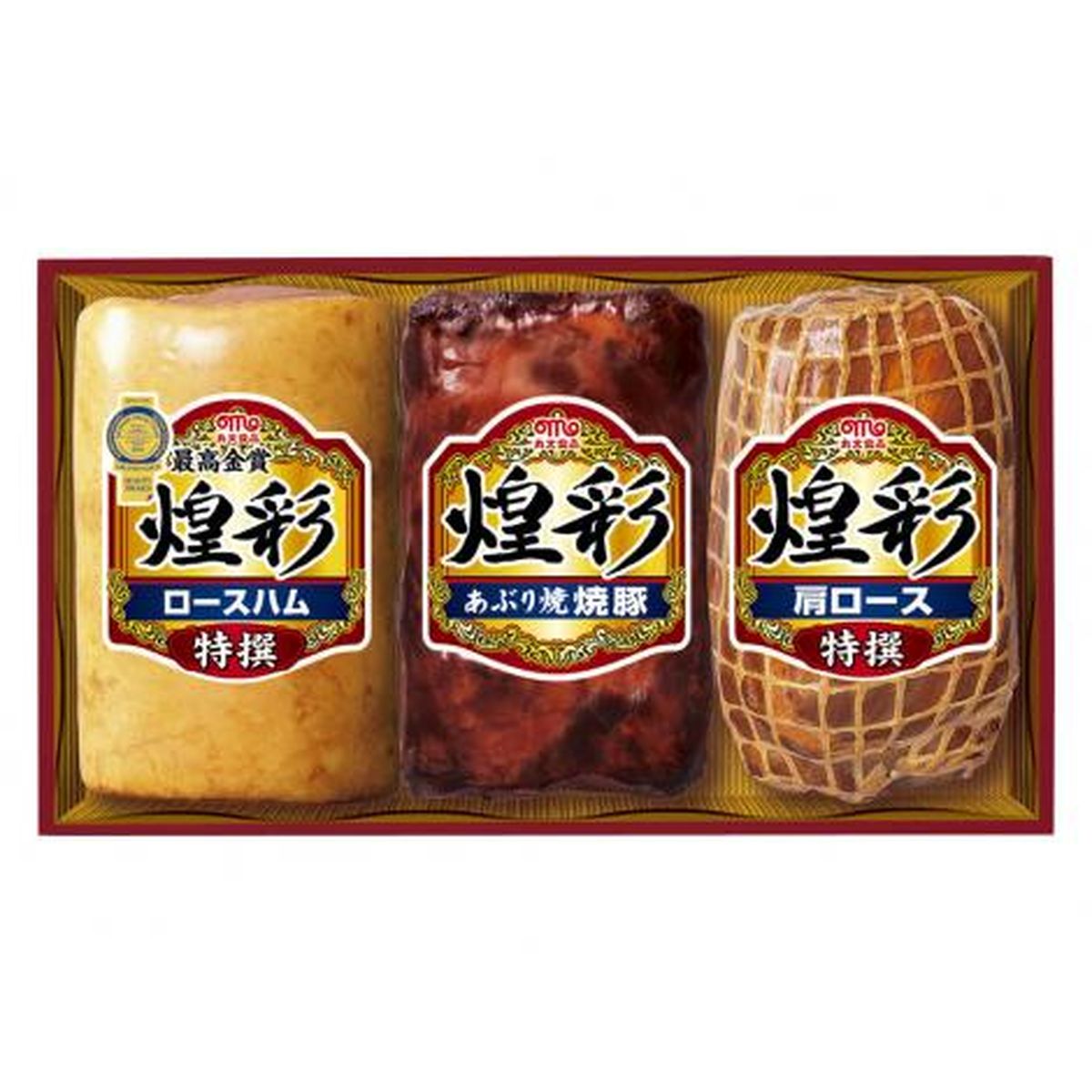 丸大食品 【GT-50A】煌彩3点詰合せ(ロースハム・あぶり焼焼豚・肩ロース)