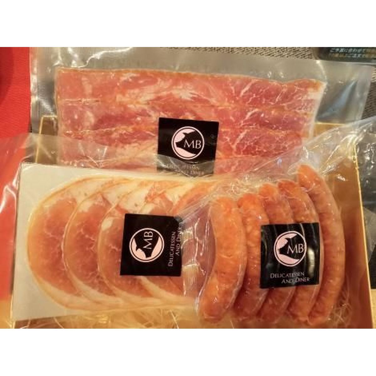 松阪豚専門店 まつぶた 松阪豚　加工品セット(ショルダーベーコン・ボンレスハム・ウインナーソーセージ)のサムネイル
