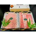 鬼岳牧場 【冷凍】SPF五島美豚 バラ・ロースしゃぶしゃぶ用 (各400g)