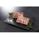 石井食品 【冷凍】発酵熟成肉(ドライエイジング) 黒毛和牛ステーキ300g