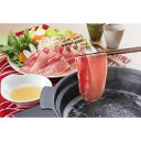 石井食品 【冷凍】牛たんしゃぶしゃぶセット300g(くめなん柚子の塩ぽん酢付き)