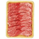 伊賀肉の駒井 【冷凍】創業100年を超える老舗精肉店が送る伊賀地域のみの希少な牛 伊賀牛ウデすき焼き用 400g