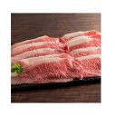 【冷凍】藤彩牛ロースすき焼き・しゃぶしゃぶ用300g
