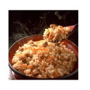 道の駅むなかた 限定 炊きたてご飯に混ぜるだけ!むなかた鶏かしわめしの素 2合用 5個セット