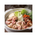 道の駅むなかた 【冷凍】限定 本場博多料亭の味 むなかた鶏の水炊き 骨付きももぶつ切り付き 3~4人前