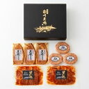 南州農場 株式会社 【冷凍】南州農場 鹿児島黒豚 バラエティセット NNF-3450
