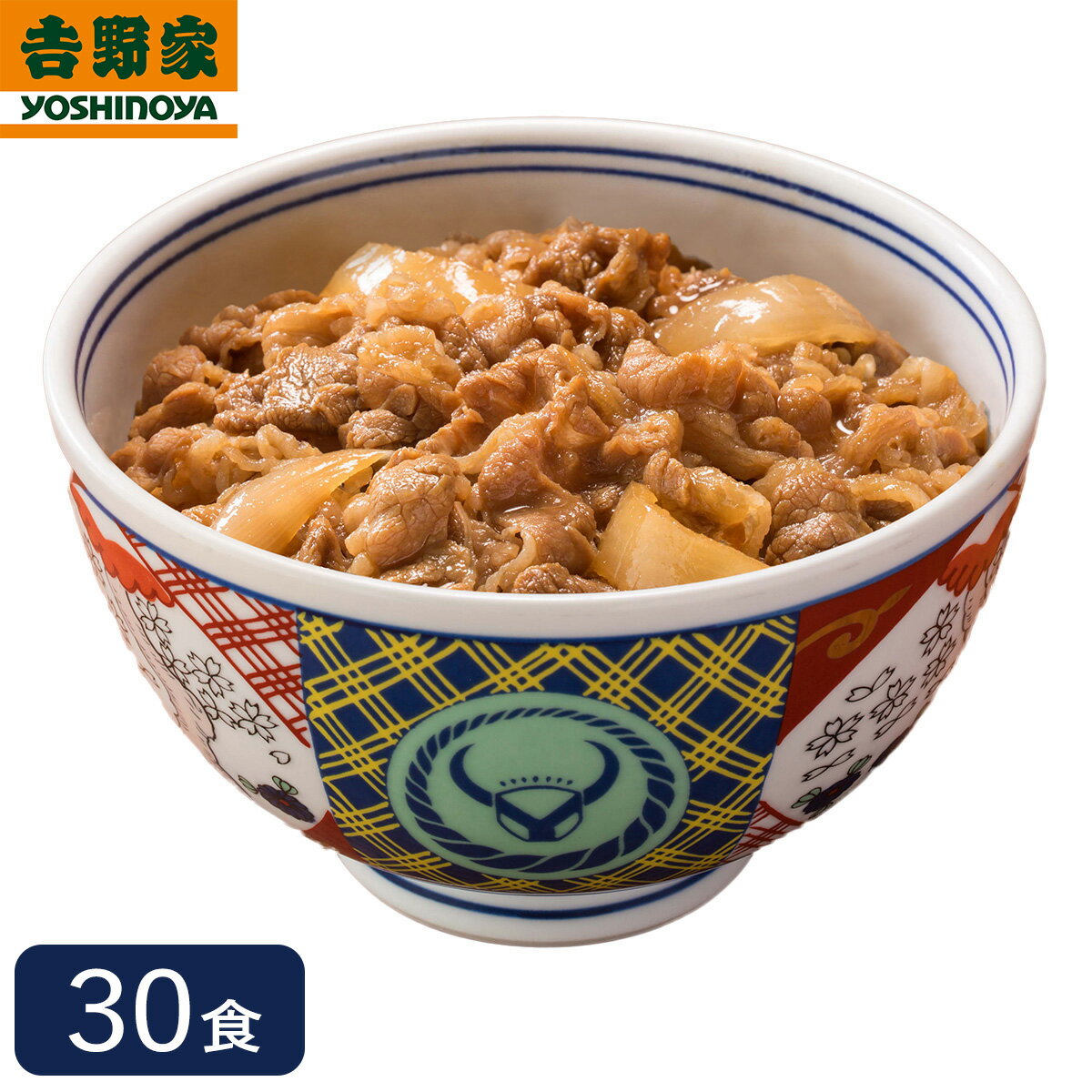 吉野家 冷凍牛丼の具 ミニ 80g×30袋 肉 夜食 お昼ごはん リモートワーク 時短 ストック ギフト 送料無料