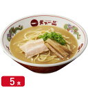 【冷凍】お水がいらない天下一品433g×5食