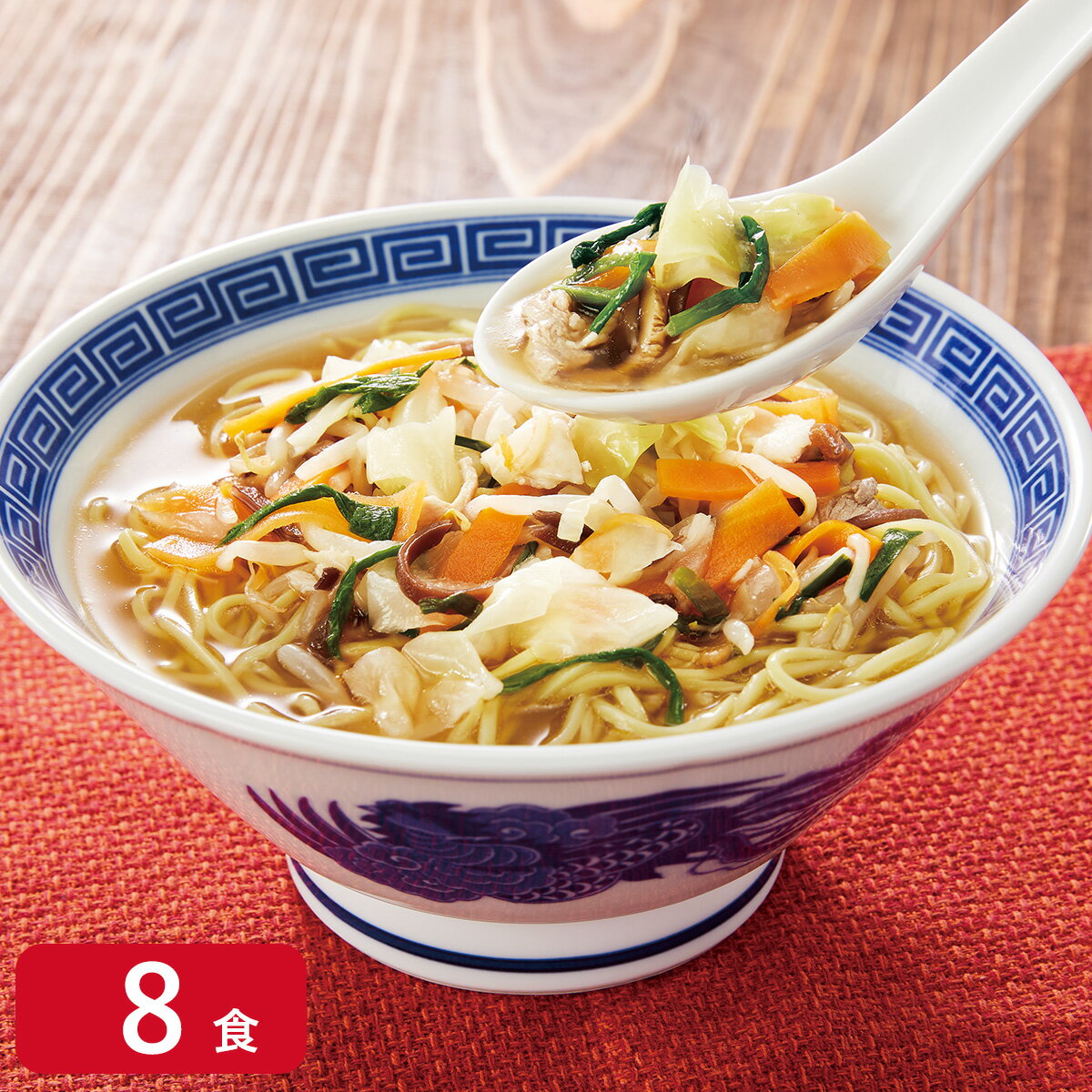 【冷凍】1/3日分の野菜がとれるあんかけラーメン 8食(2食×4セット)のサムネイル