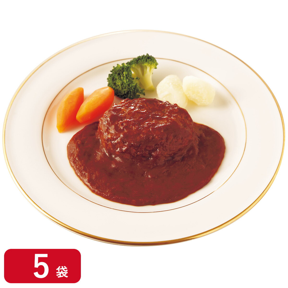 【冷凍】北極星監修 ハンバーグ 260g×5袋