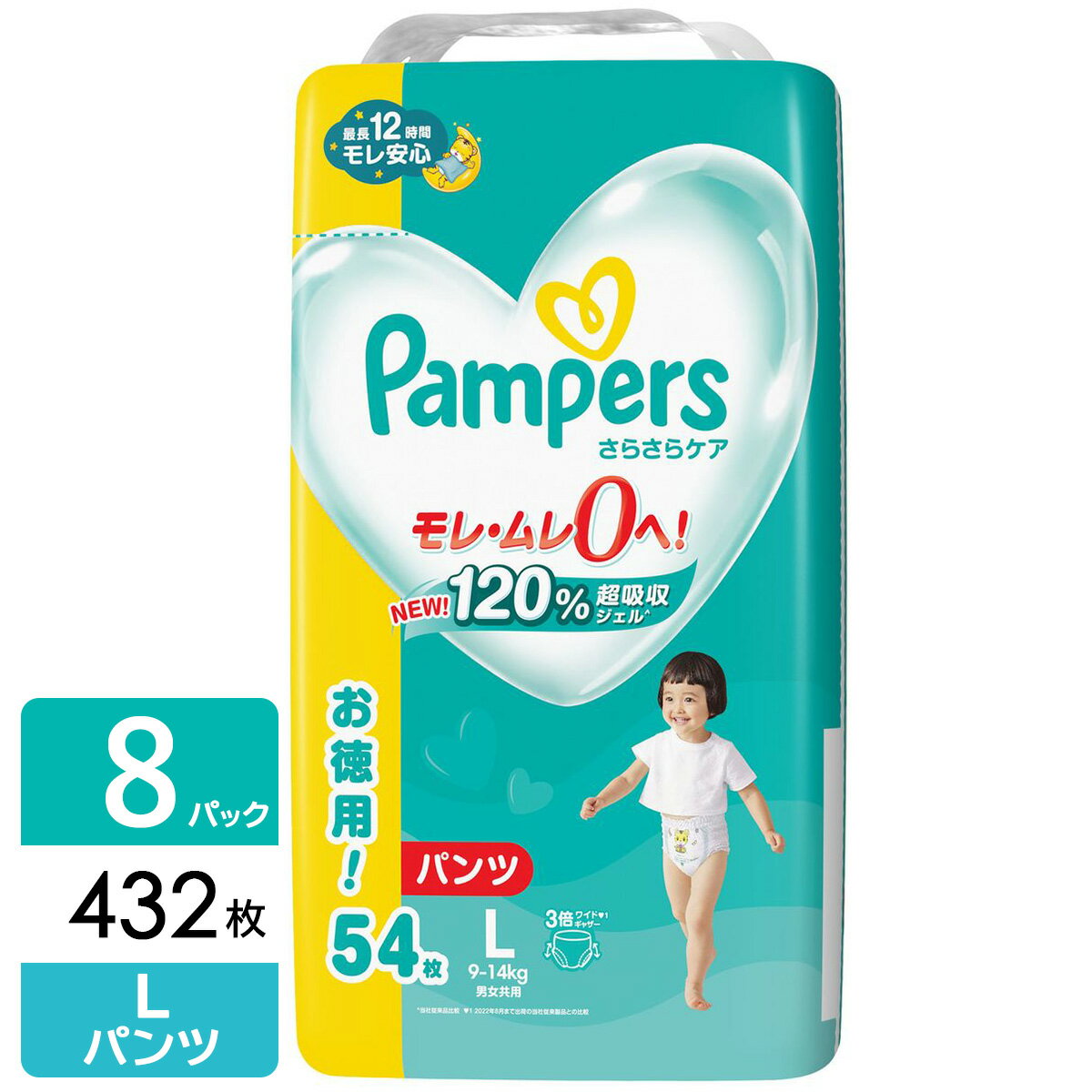 P&G パンパース おむつ パンツ さらさらケア ウルトラジャンボ L(9-14kg) 432枚(54枚×4パック×2箱) 4987176207142