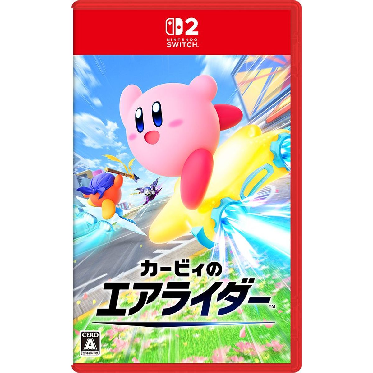任天堂 ［Switch2］カービィのエアライダー BEE-P-AAABA