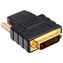エレコム HDMI-DVI変換アダプタ AD-HTD