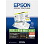 EPSON ξ̻̾ʺ(A4/250) KA4250NPDR