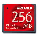 バッファロー コンパクトフラッシュ ハイコストパフォーマンスモデル 256MB RCF-X256MY