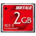 バッファロー コンパクトフラッシュ ハイコストパフォーマンスモデル 2GB RCF-X2G