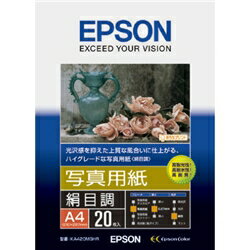 EPSON ʐ^piڒj (A4/20) KA420MSHR