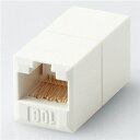 エレコム CAT6A対応 コンパクトRJ45延長コネクタ LD-RJ45JJ6AY2