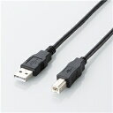 エレコム エコUSB2.0ケーブル/A-Bタイプ/エコ/5m/ブラック U2C-JB50BK