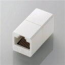 エレコム コンパクトRJ45延長コネクタ(エンハンスドカテゴリー5対応) LD-RJ45JJ5Y2