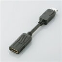 エレコム DisplayPort-HDMI変換アダプタ AD-DPHBK