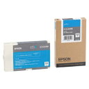 EPSON インクカートリッジM シアン (PX-B300/B500用) ICC54M