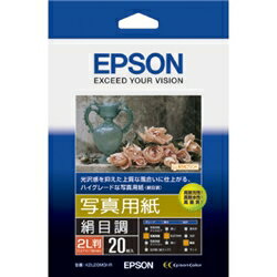 EPSON ̿ѻʸĴ (2LȽ/20) K2L20MSHR