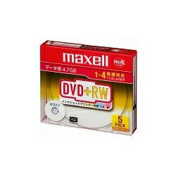 maxell データ用DVD+RW 4x 4.7GB 1枚ずつ薄