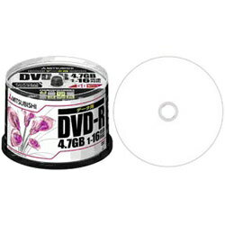 Verbatim DVD-R 4.7GB 1-16x 50SP IJ対応 ホワイト DHR47JPP50