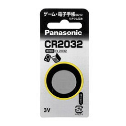パナソニック(家電) コイン形リチウム電池 CR2032 CR2032P パナソニック(家電) コイン形リチウム電池 CR2032 CR2032P