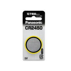 Panasonic RC``Edr CR2450 CR-2450