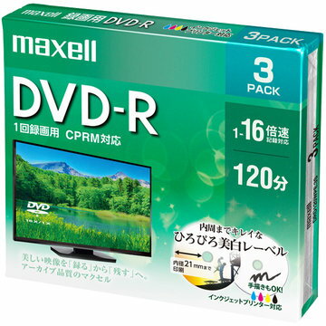 maxell ϿDVD-R 120ʬ 16X CPRM ץ󥿥֥ 3P DRD120WPE.3S