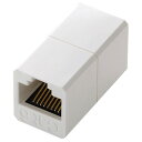エレコム 中継コネクタ LD-RJ45JJ6Y2