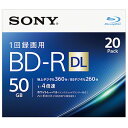 ビデオ用BD-R DL。大容量50GB（片面2層）。4倍速（Blu-ray Disc Recordable Format Version 1.2）対応 。ホワイトワイドプリンタブル。業界最大の内径22mmワイドプリントエリア採用。傷・ホコリに強いハードコート採用。環境に配慮した5mmスリムプラケース。ブルーレイBD-R