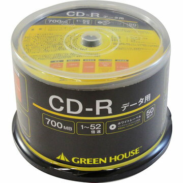 GREENHOUSE CD-R データ用 700MB 1-5