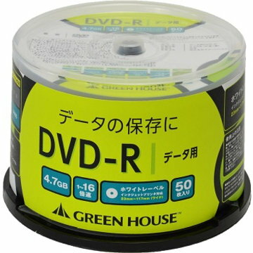 GREENHOUSE DVD-R f[^p 4.7GB 1-16x 50PXsh GH-DVDRDB50