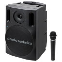 オーディオテクニカ 1.9GHz帯デジタルワイヤレスアンプシステム(MIC1本付属) ATW-SP1920/MIC