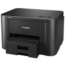 キヤノン A4ビジネスインクジェットプリンター MAXIFY iB4130 0972C001