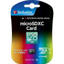 Micro SDXC Card 128GB Class10　microSDカード