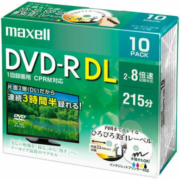 maxell 録画用DVD-R DL 2-8X 10枚 5m